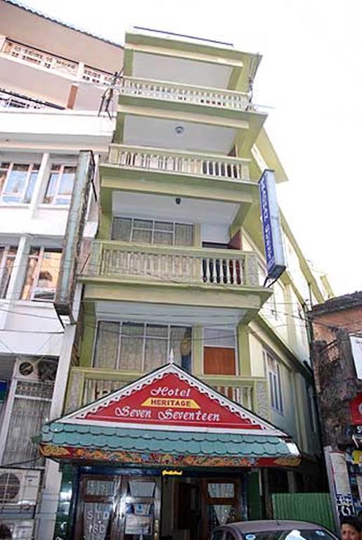 Pradhan Residency Дарджилинг Экстерьер фото